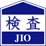 jio